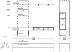 Andiamo Home Wohnwand weiß eiche