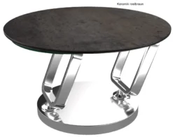 Ozean Couchtisch rund modern